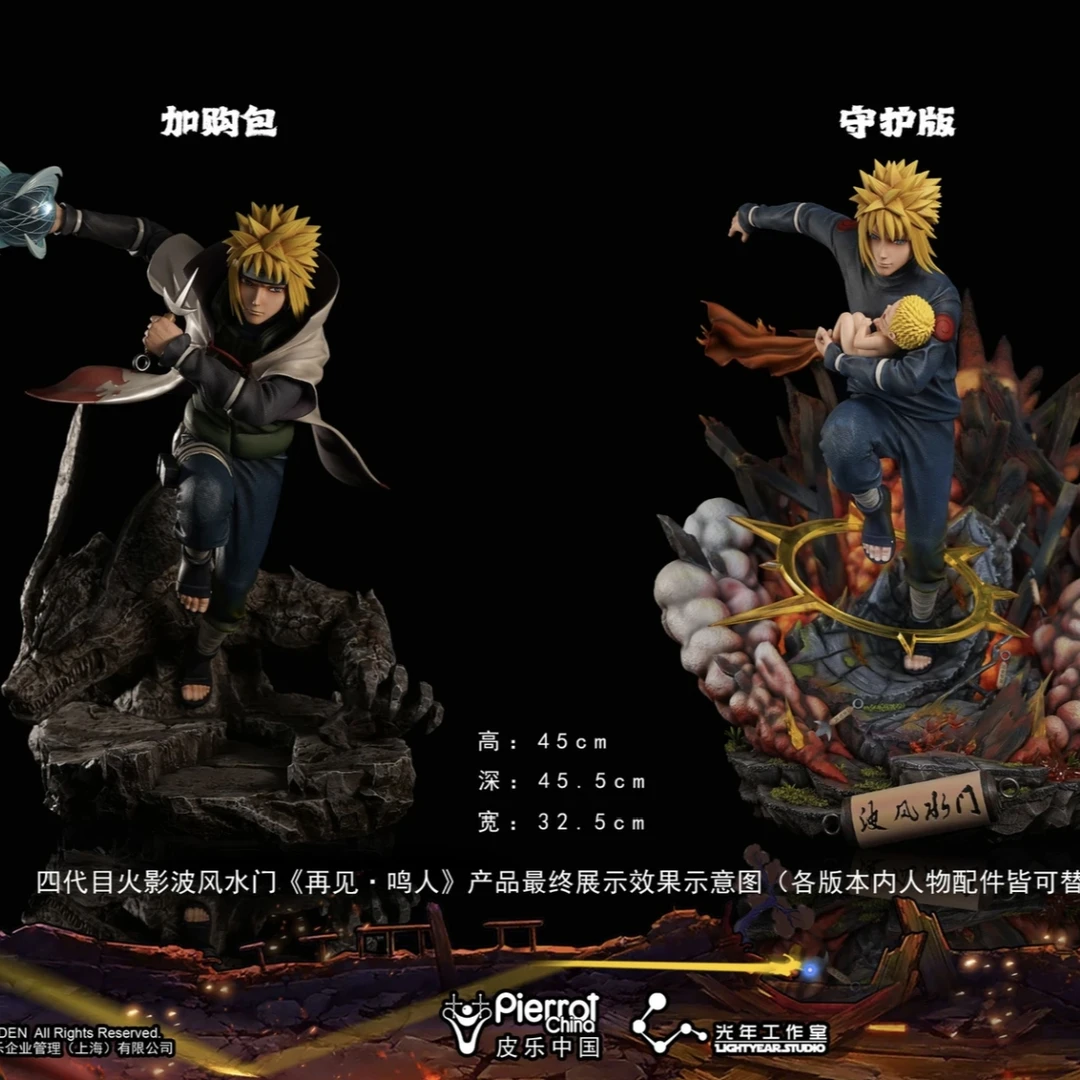 随机雕像卡片 光年 波风水门 火影忍者 版权原模GK不包邮到付