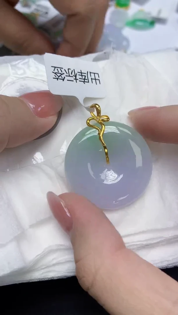 颈饰18K金镶嵌翡翠天然缅甸翡翠A货多样性发一件