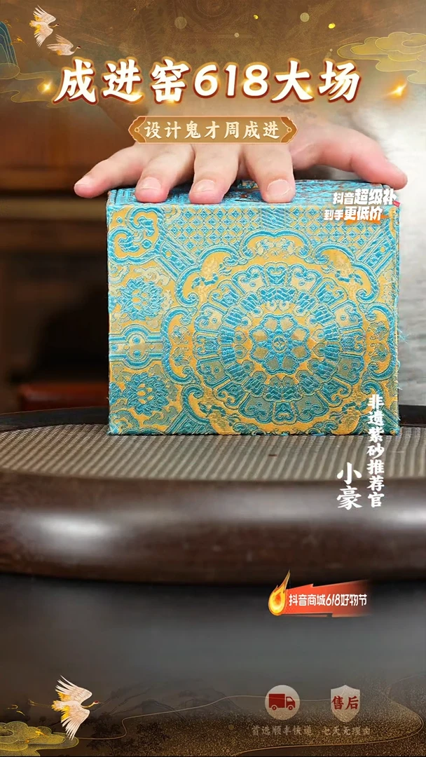 茶壶紫砂3 宜兴紫砂茶壶