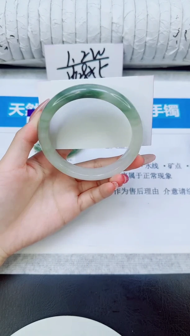 未镶嵌手镯石英质玉71/64.8