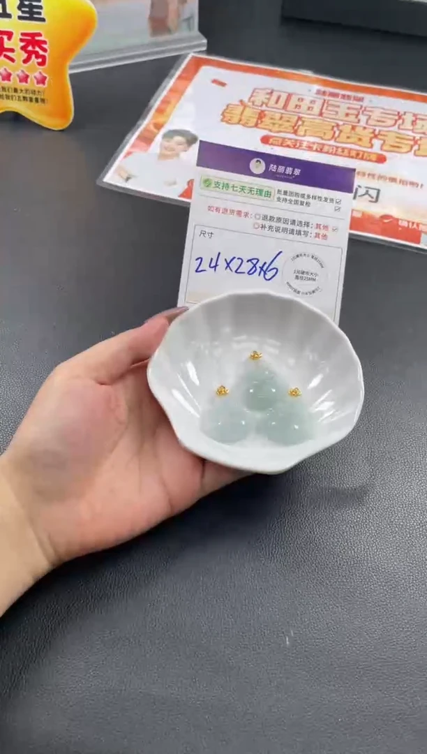 未镶嵌定制翡翠定制翡翠【天空蓝】佛公