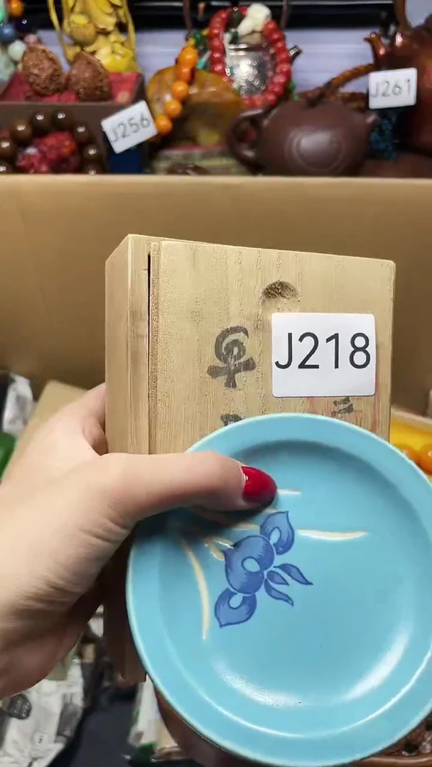 瓷片瓷器瓷器瓷器瓷器瓷器
