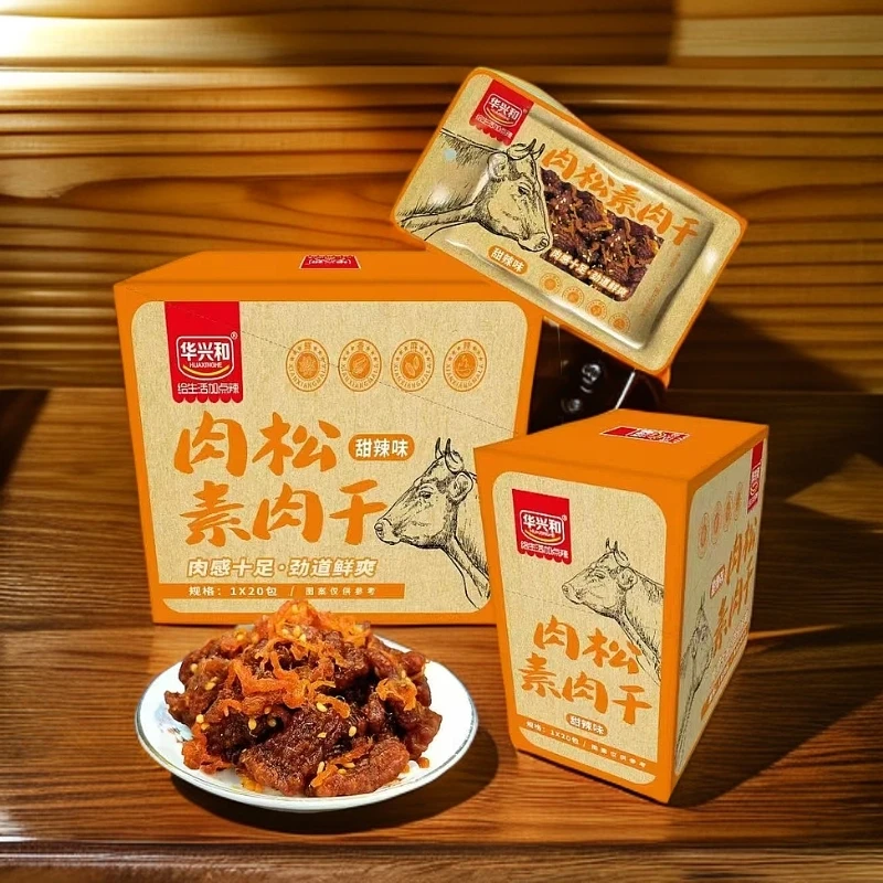 鸡肉肉松素肉干辣条童年怀旧小零食香辣小零食