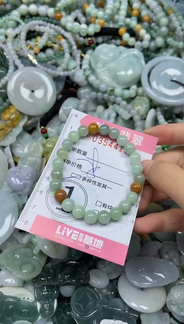 颈饰未镶嵌翡翠闪购0354415