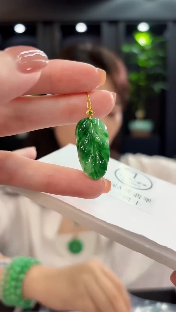 吊坠(不含链)18K金镶嵌翡翠 缅甸A货/支持复检/一件