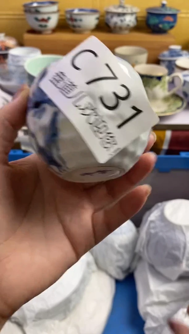 手工艺品琉璃灵*Y731请谨慎参拍.不退不换.