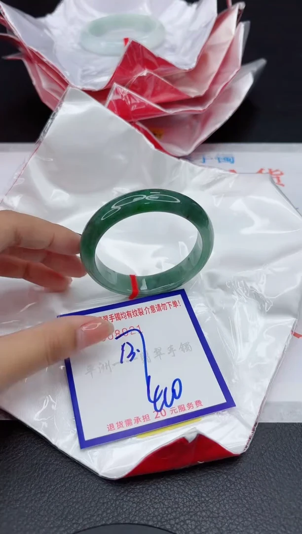 翡翠手镯未镶嵌11111111111111