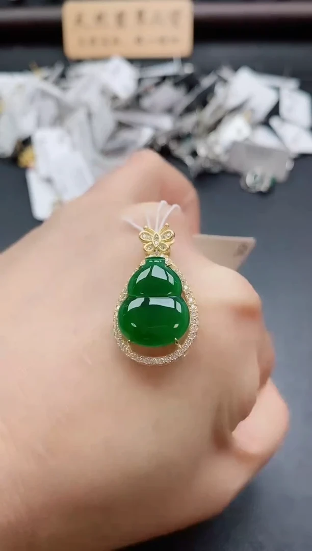 吊坠(赠链)银S925镶嵌翡翠1