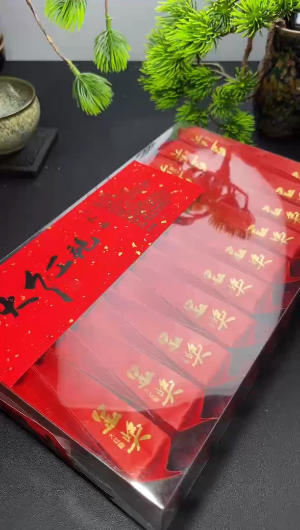 茶盏143 叶紫建盏