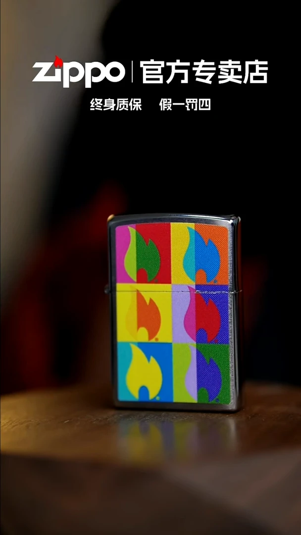 铜ZIPPO官方正品/艺术墙