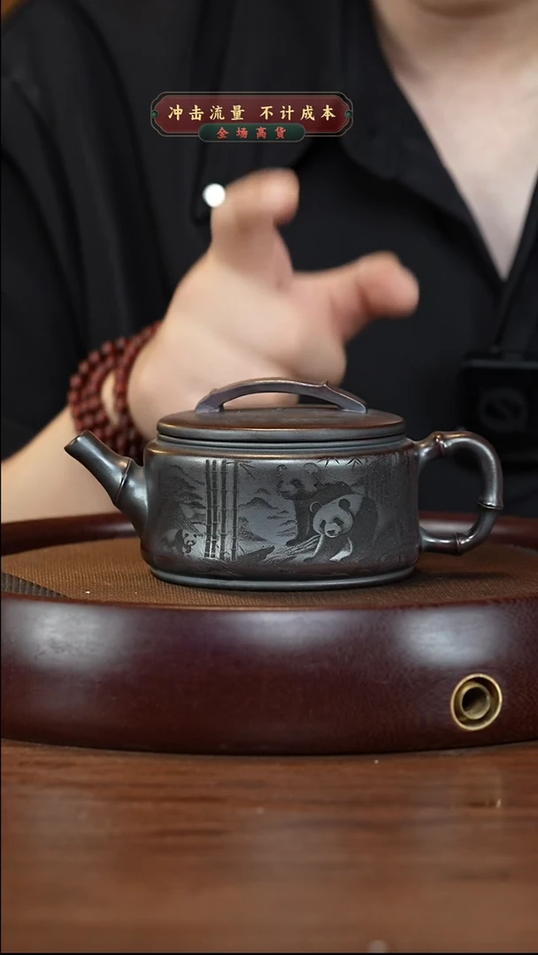 茶壶紫砂XC-宜兴紫砂壶H44830