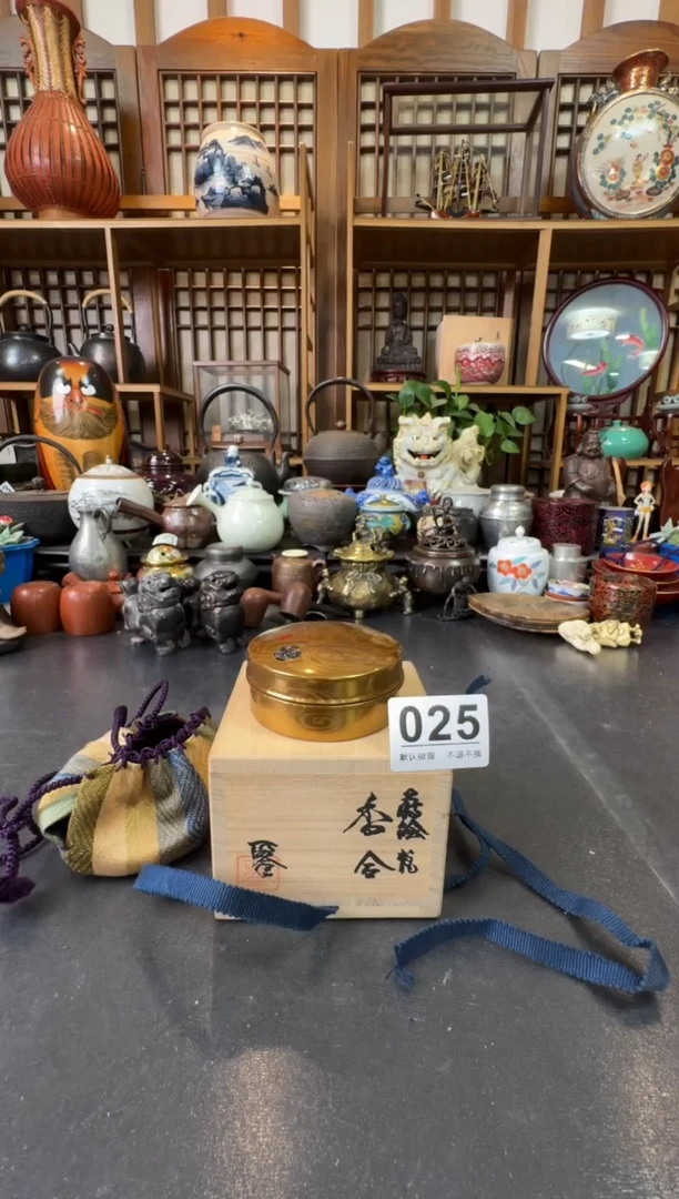 摆件  注意：回流商品，默认有瑕，不退不换。