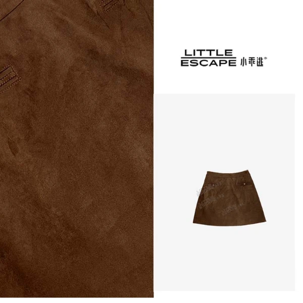 小乖逃琥珀流光时尚咖色半裙双标设计款潮流百搭N95156