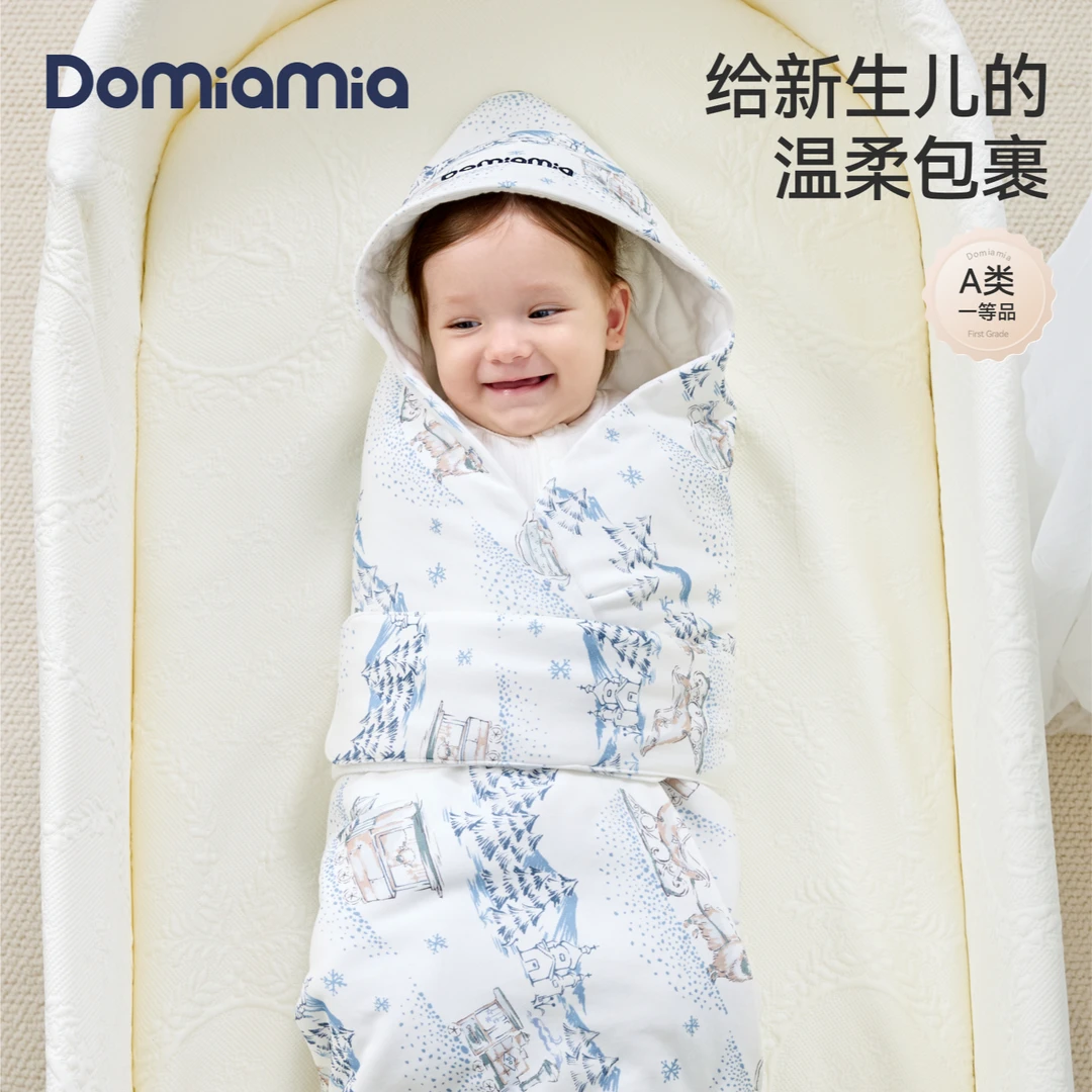【达人专属】Domiamia新生婴幼儿抱被毯子安抚抱被抱毯