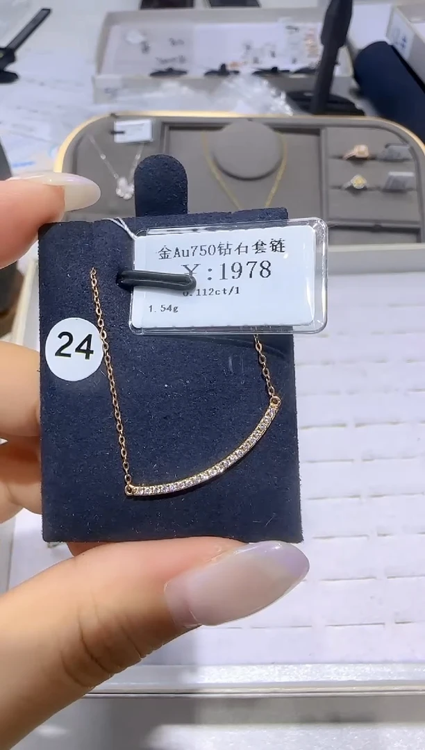 颈饰18K金镶嵌钻石18K金套链1645