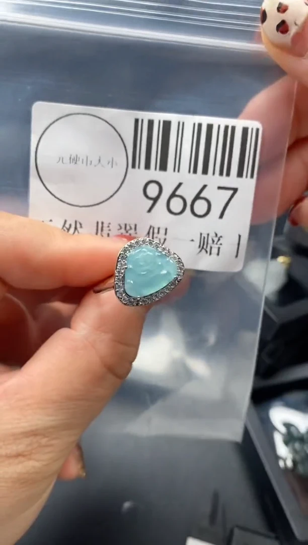 吊坠(不含链)未镶嵌翡翠9667