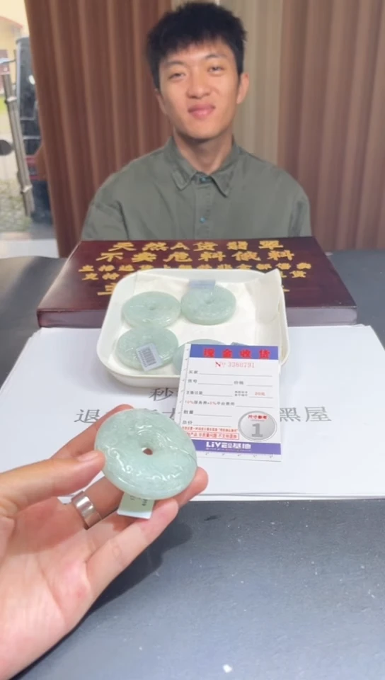 未镶嵌挂件翡翠多样性发其一拍一发一0791