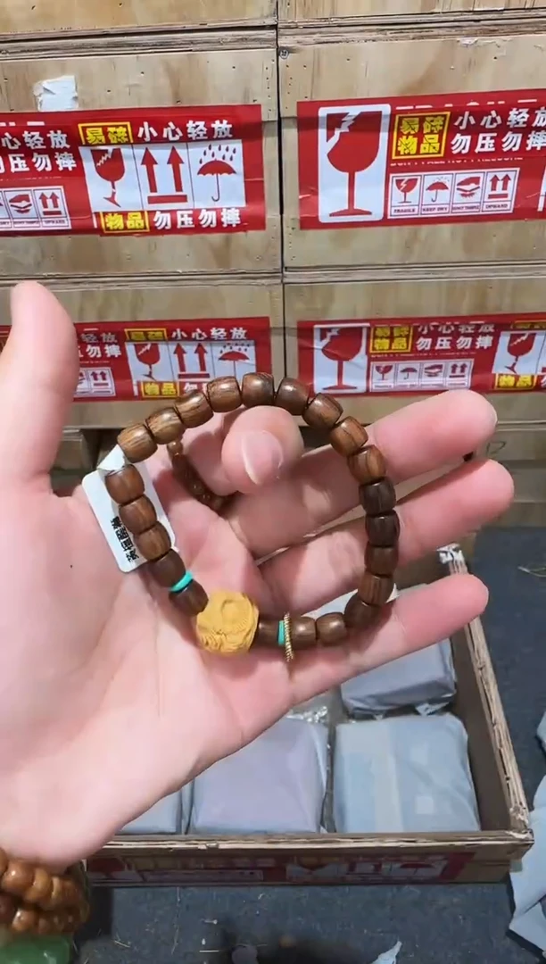 中天文玩精品手串-无礼盒-@@YS1663