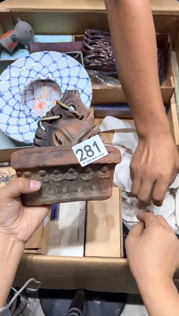 瓷片吾***缸281...........