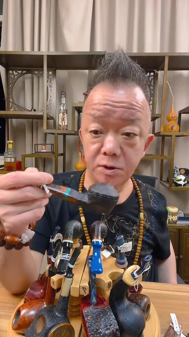 石楠木604纯手工石楠木烟斗