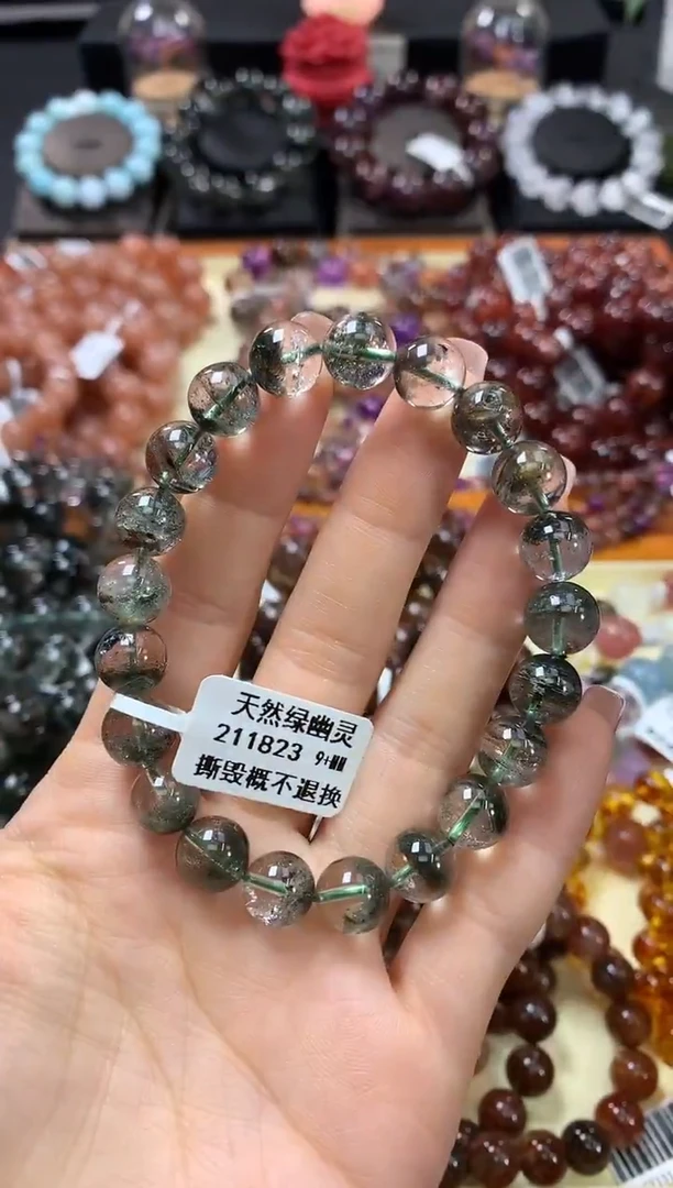 未镶嵌手串水晶9+