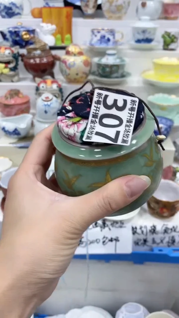 【闪购商品】闪购商品闪购商品闪购商品