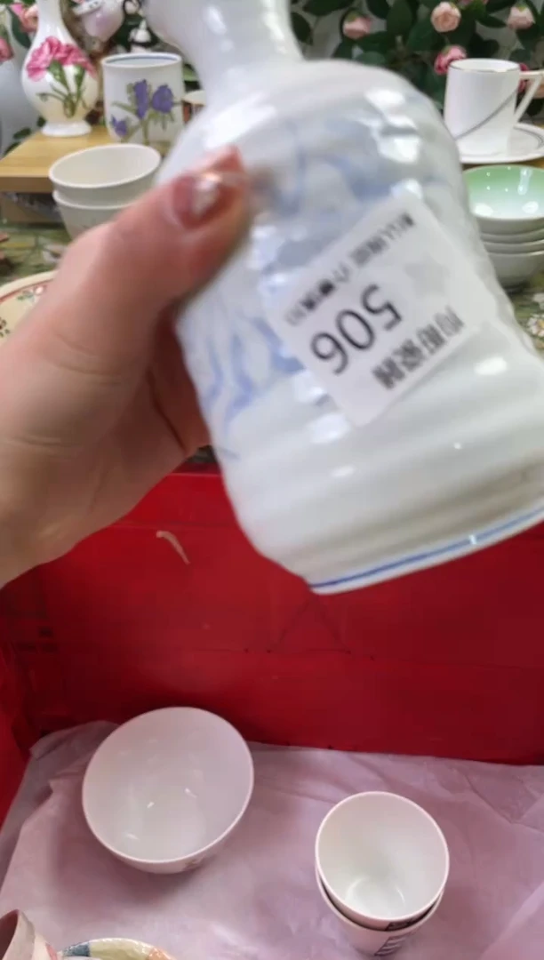 瓷片506海外中古回流瓷器 默认瑕疵慎拍