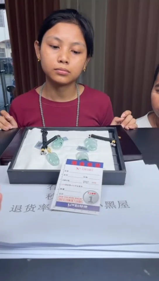 未镶嵌定制翡翠未抛光毛货多样性发其一拍一发一1867