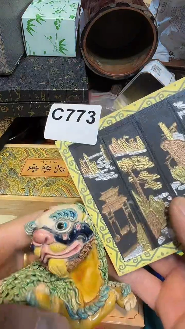 大**生哈哈哈哈哈773