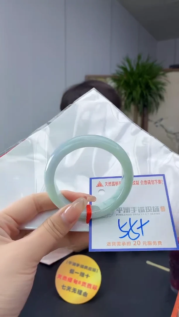 翡翠手镯未镶嵌11111111