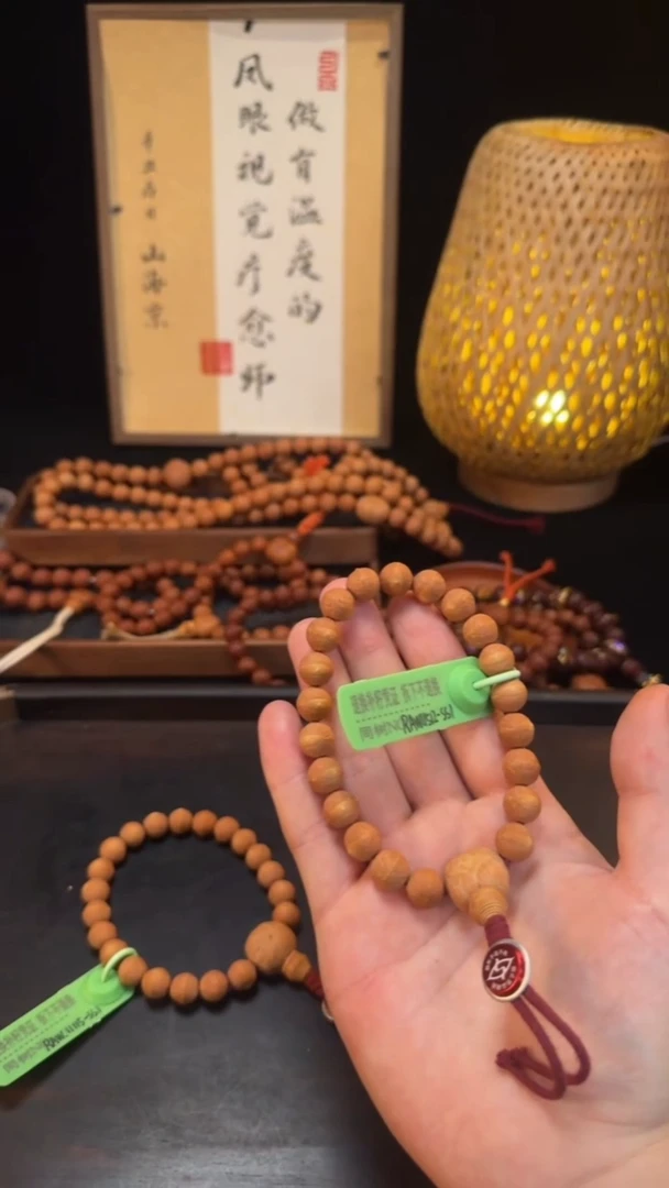 吊坠凤眼菩提毕方系列11.5mm+SS级