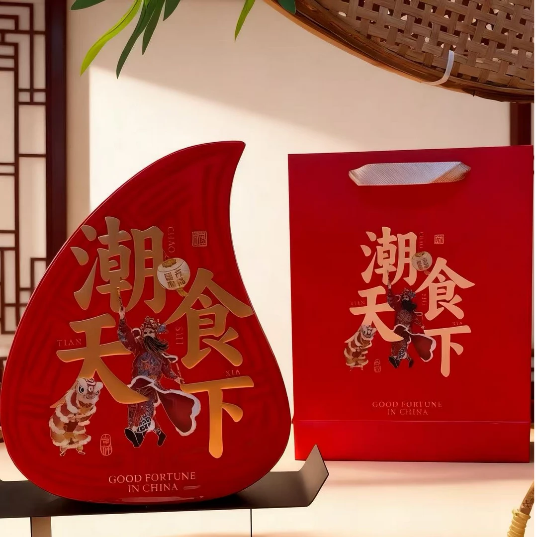 潮食天下红桃粿月饼礼盒网红伴手礼高级中秋送礼大礼盒