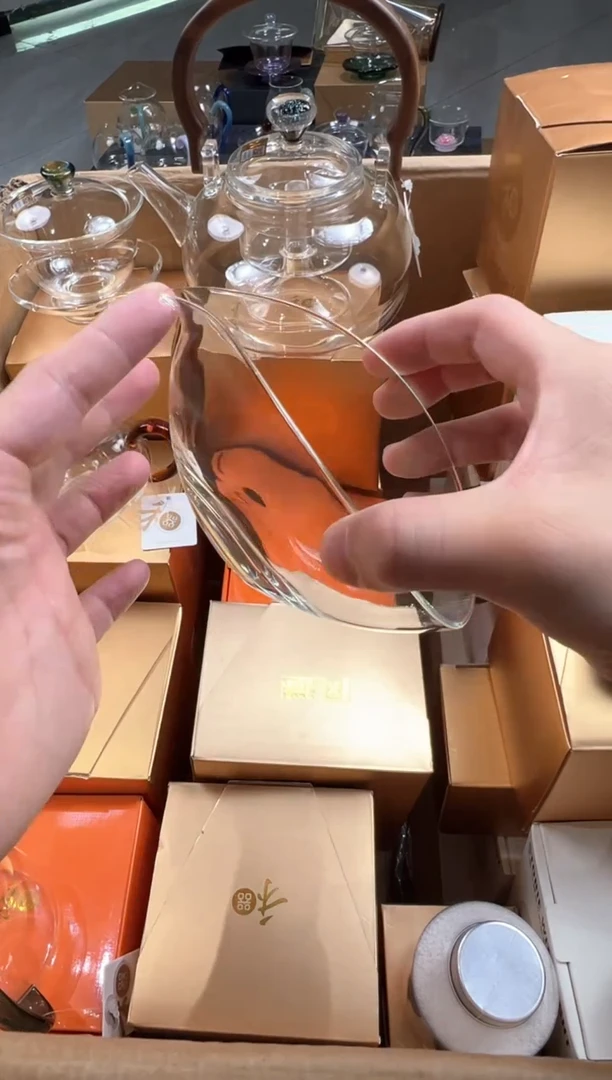 茶语专属 一叶扁舟