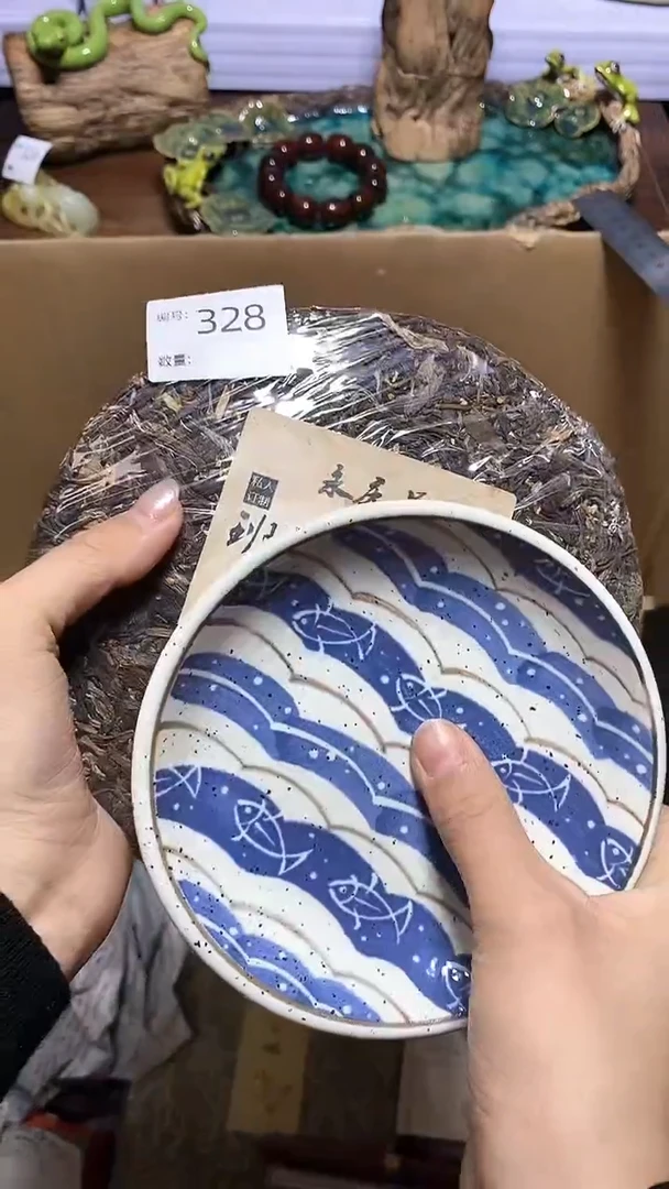 【闪购商品】瓷器瓷器瓷器瓷器