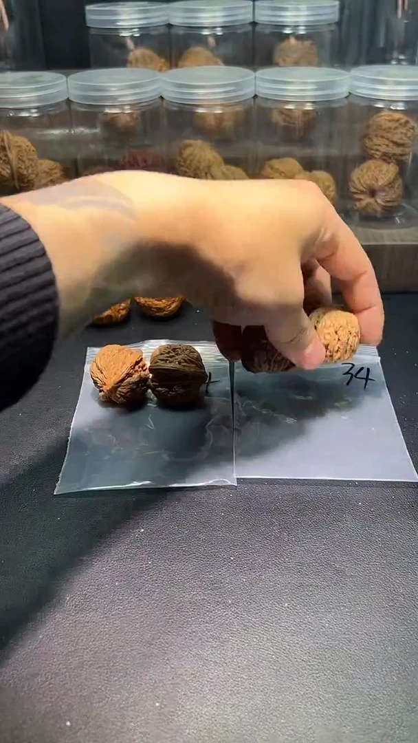 把件文玩核桃21嘻嘻嘻