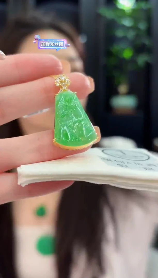 吊坠(不含链)未镶嵌翡翠 缅甸A货/支持复检/一件