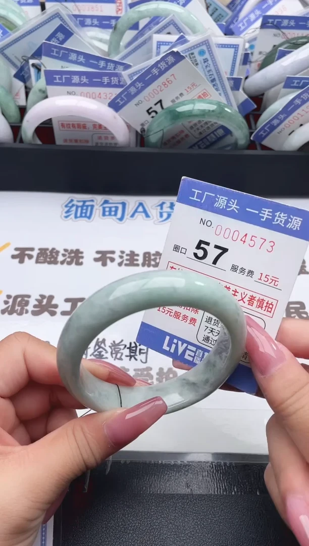 未镶嵌手镯翡翠翡翠手镯未镶嵌