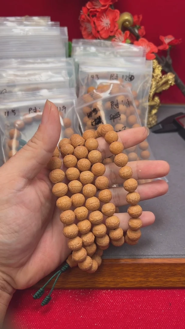 【闪购商品】凤眼菩提手串15号大11的108矮桩