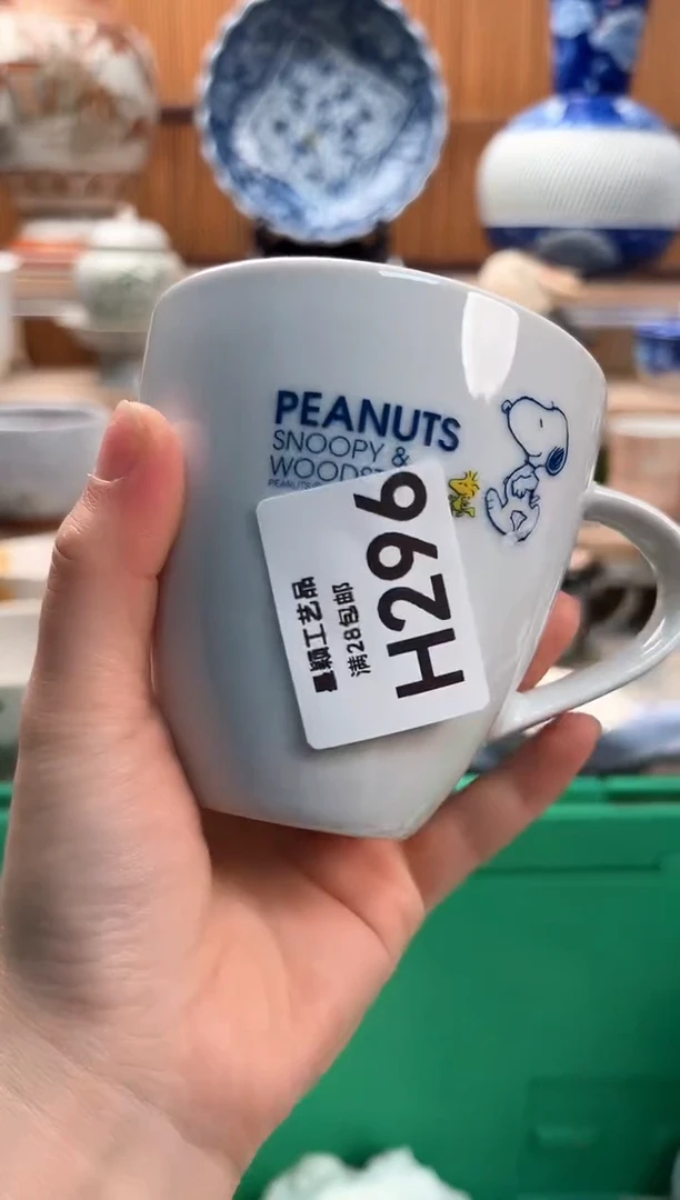 瓷片你****?296H满28包邮不满找客服延期发货