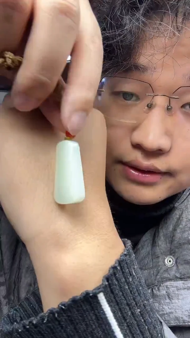 未镶嵌和田玉挂件【陆1223】02 7021