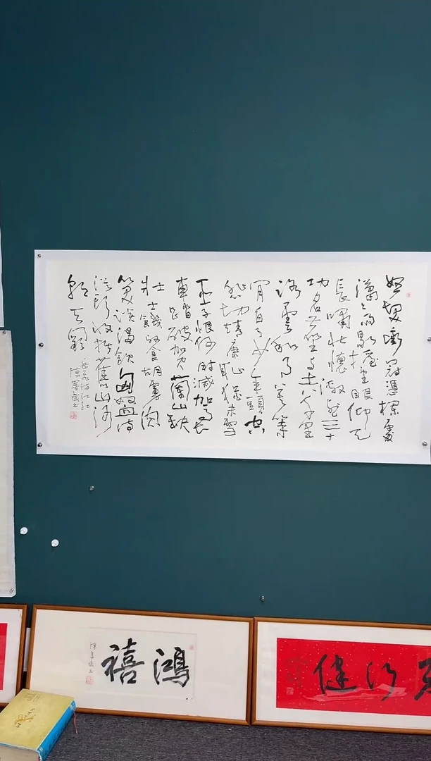 【闪购商品】传统民间艺术-年画