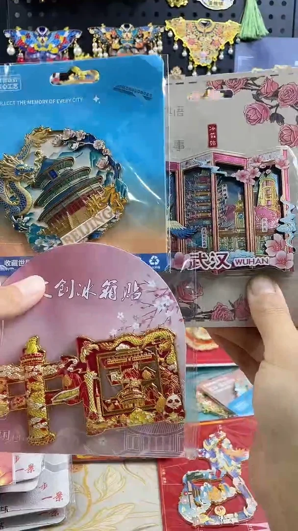 丸****?小胖墩儿潮玩店
