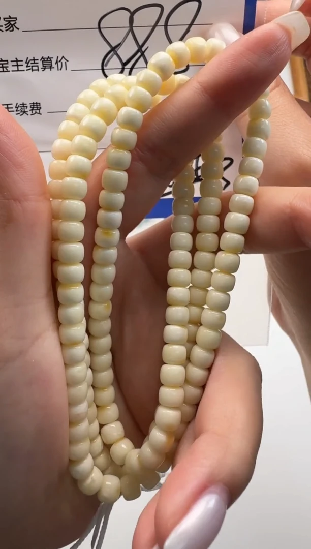 裸石蜜蜡未镶嵌手串手串108