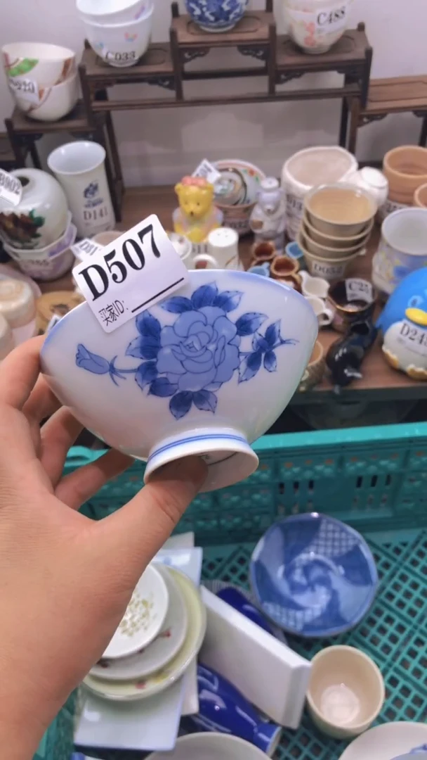 瓷片桃*子A龙华精品陶瓷店