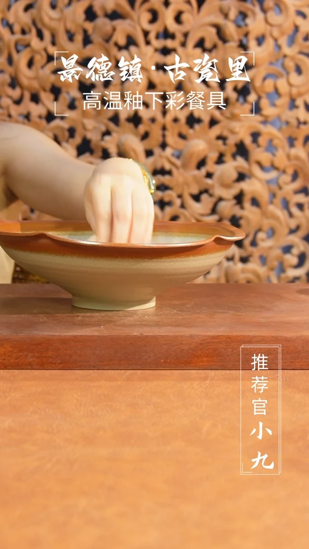 碟1111111111111111
