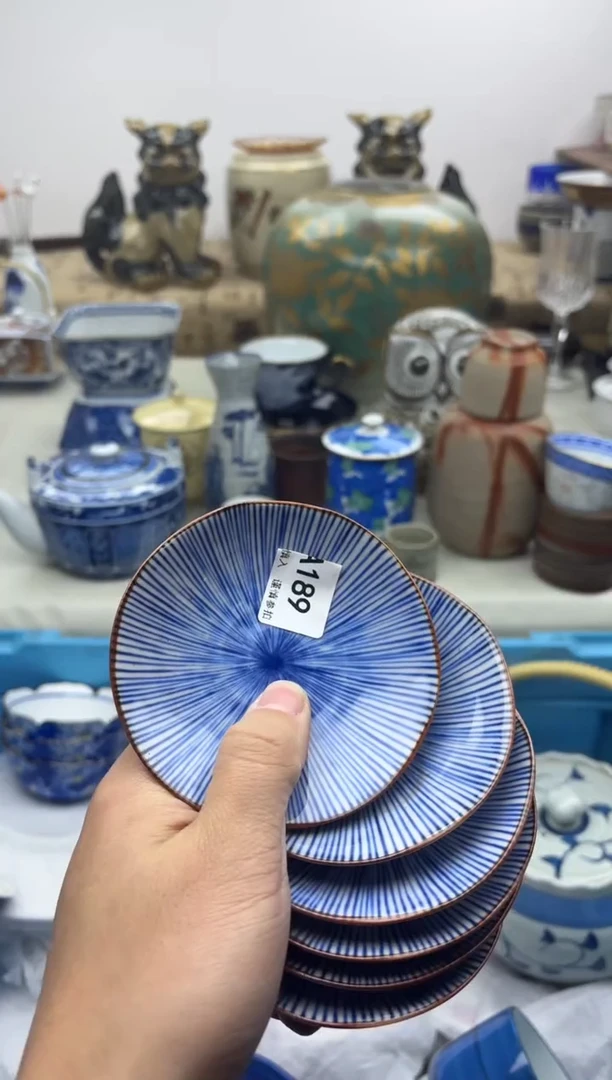 【闪购商品】碟189A............