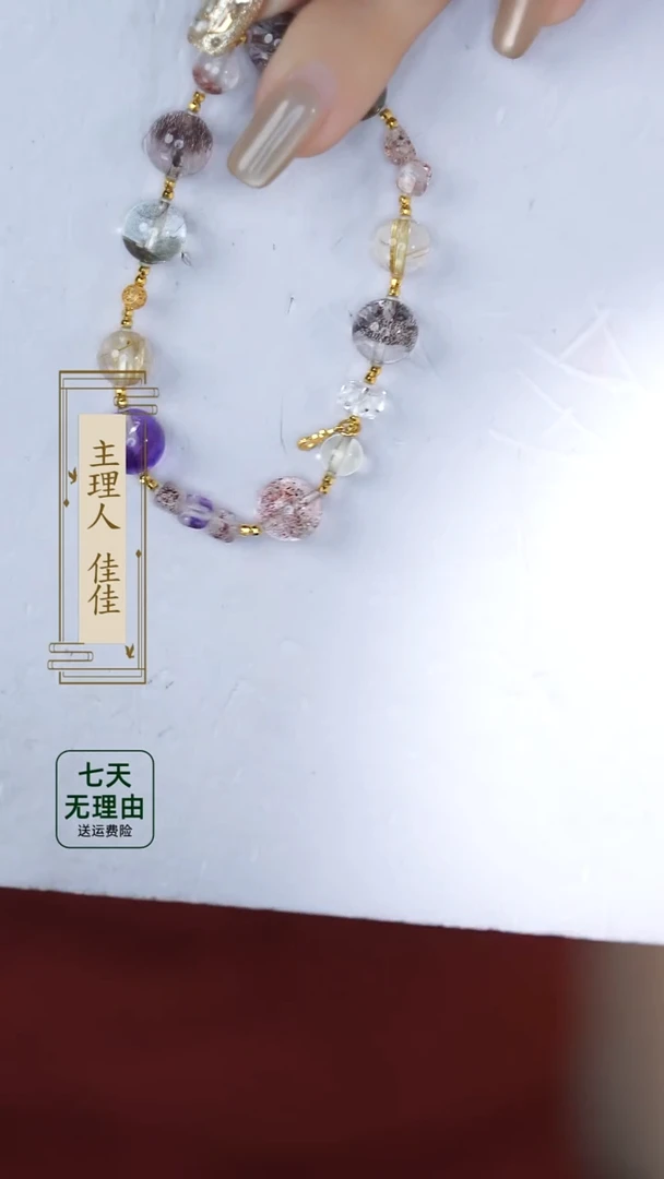 【闪购商品】水晶手链18K金镶嵌@@@@@@@@@@@@@@@