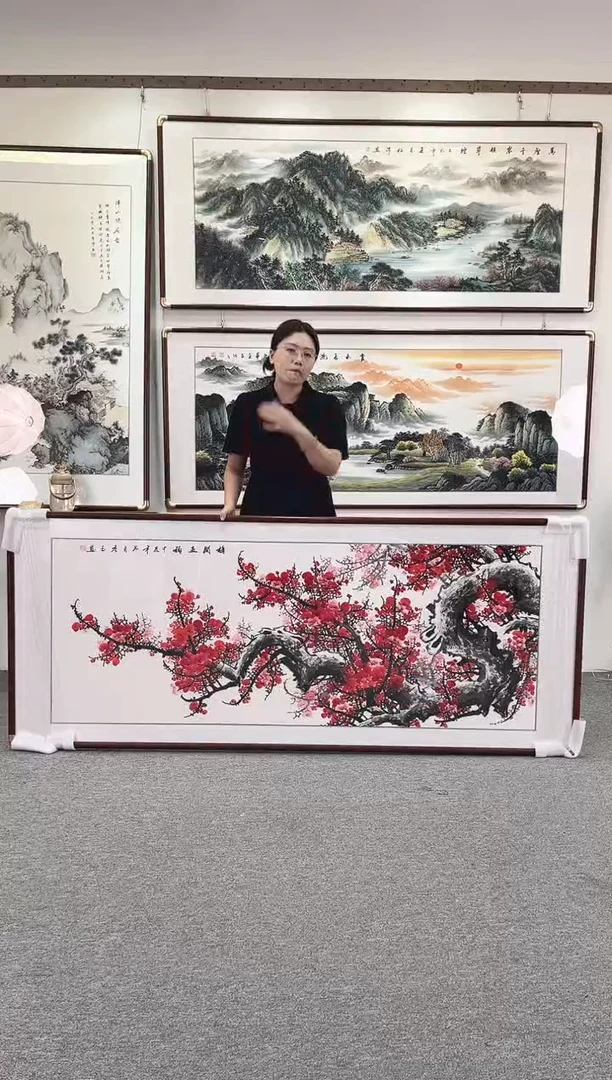 国画纯手绘208x86梅开五福