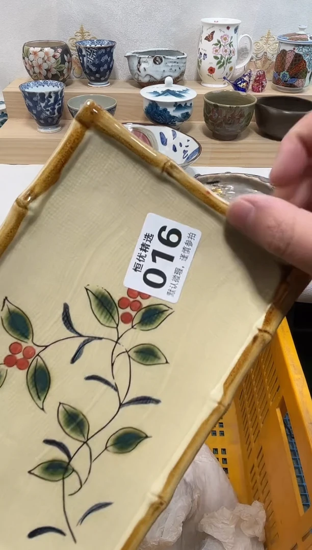 用****3陶瓷陶瓷陶瓷陶瓷陶瓷陶瓷陶瓷