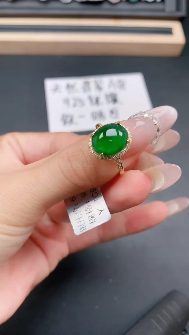 银S925镶嵌戒指翡翠1111111